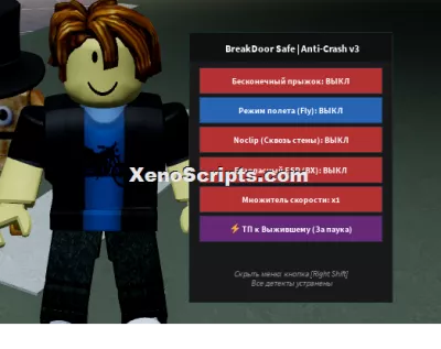 BreakDoor icon